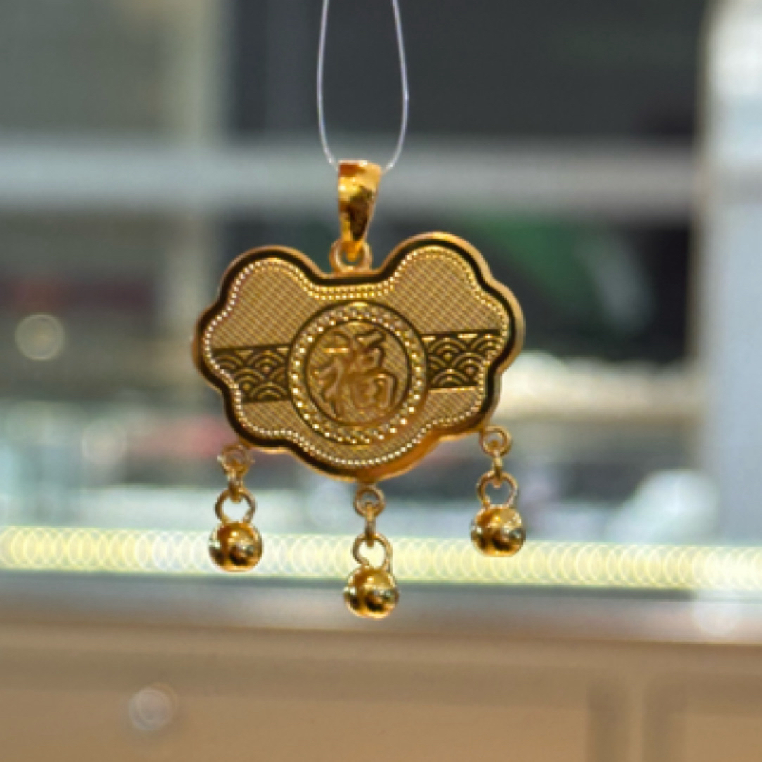 2-DZ【秀秀专享】足金999 长命锁包吊坠II