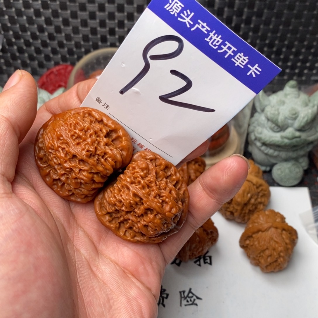 文玩核桃吊坠核桃