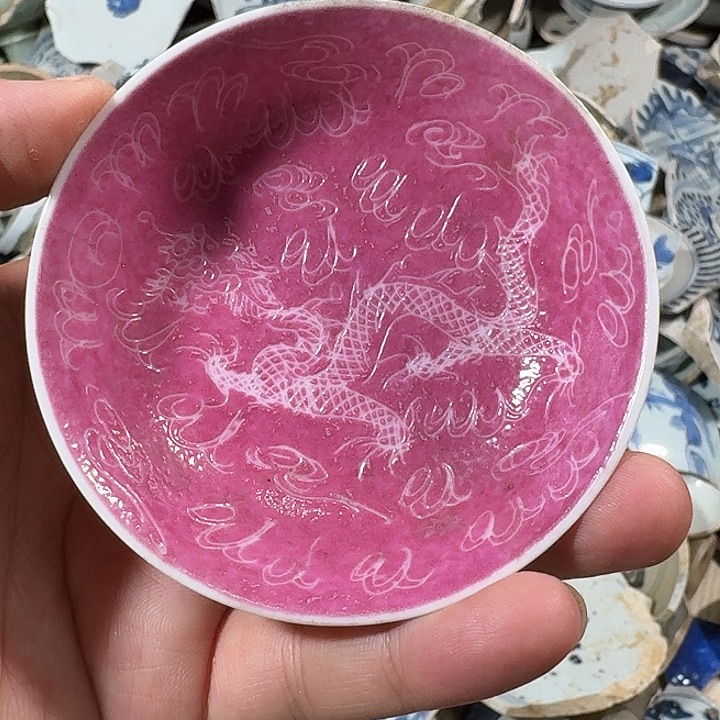 瓷片有冲线，顺丰包邮