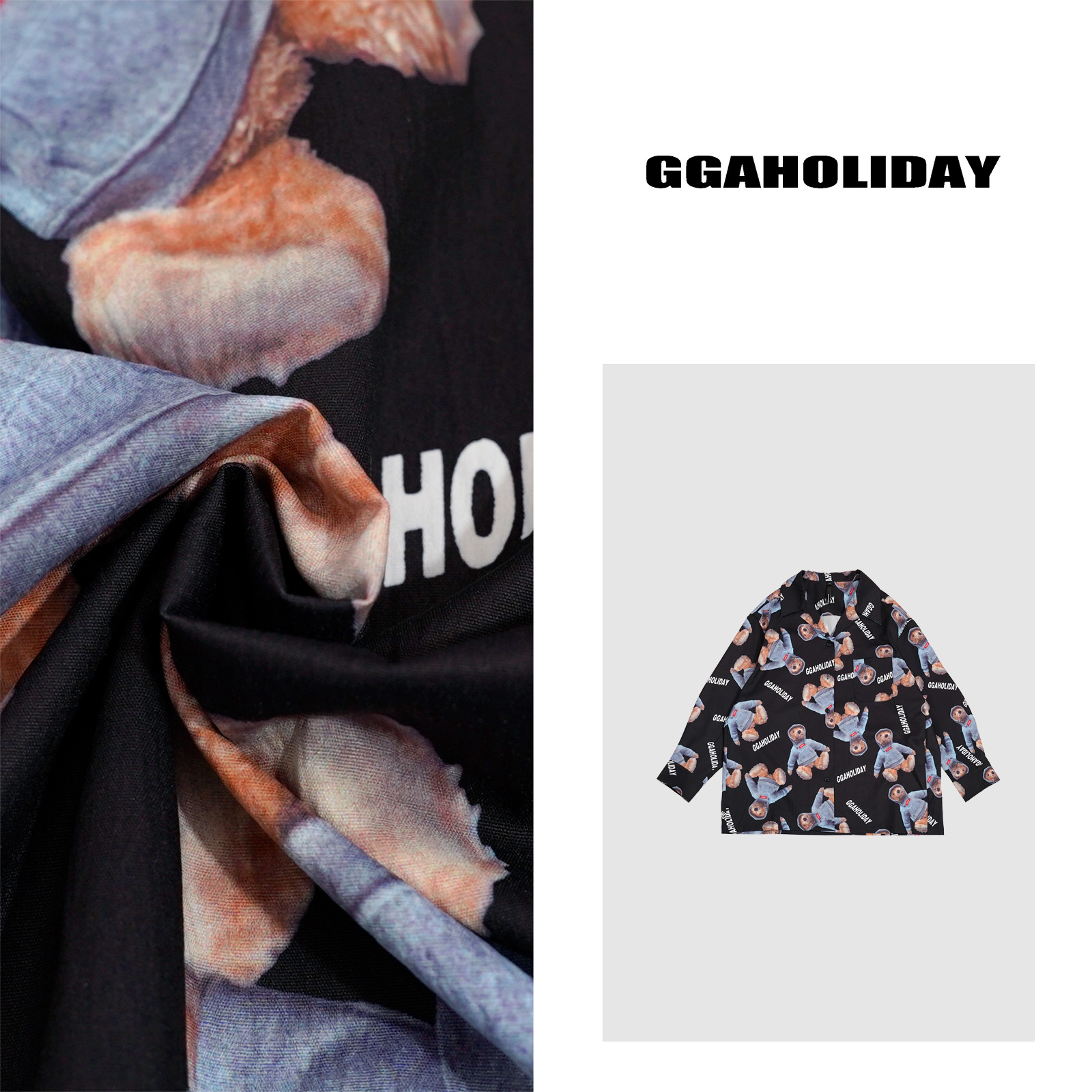 25早春新款轻奢高级感美式街头潮流定制丝滑款休闲套装151195/4/6