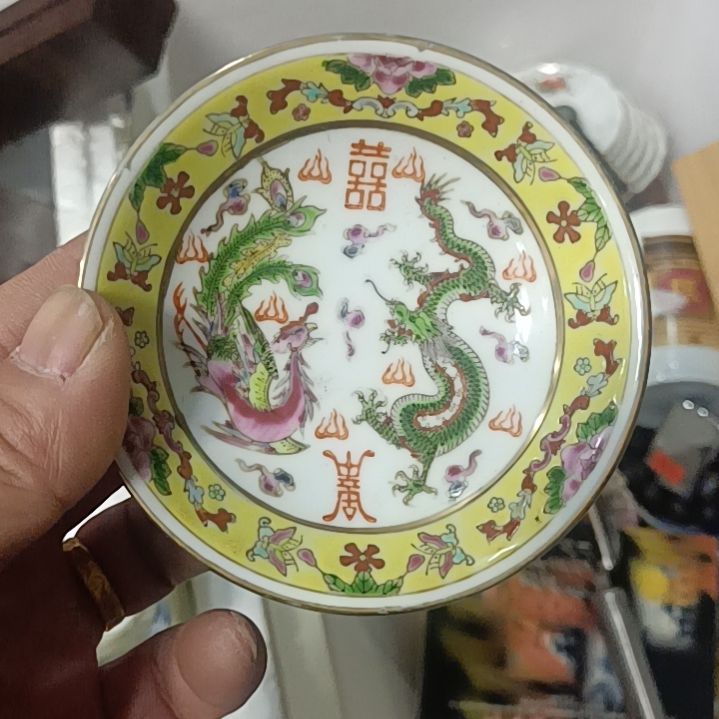 华***仕陶瓷工艺品一物一拍偏远地区不包邮