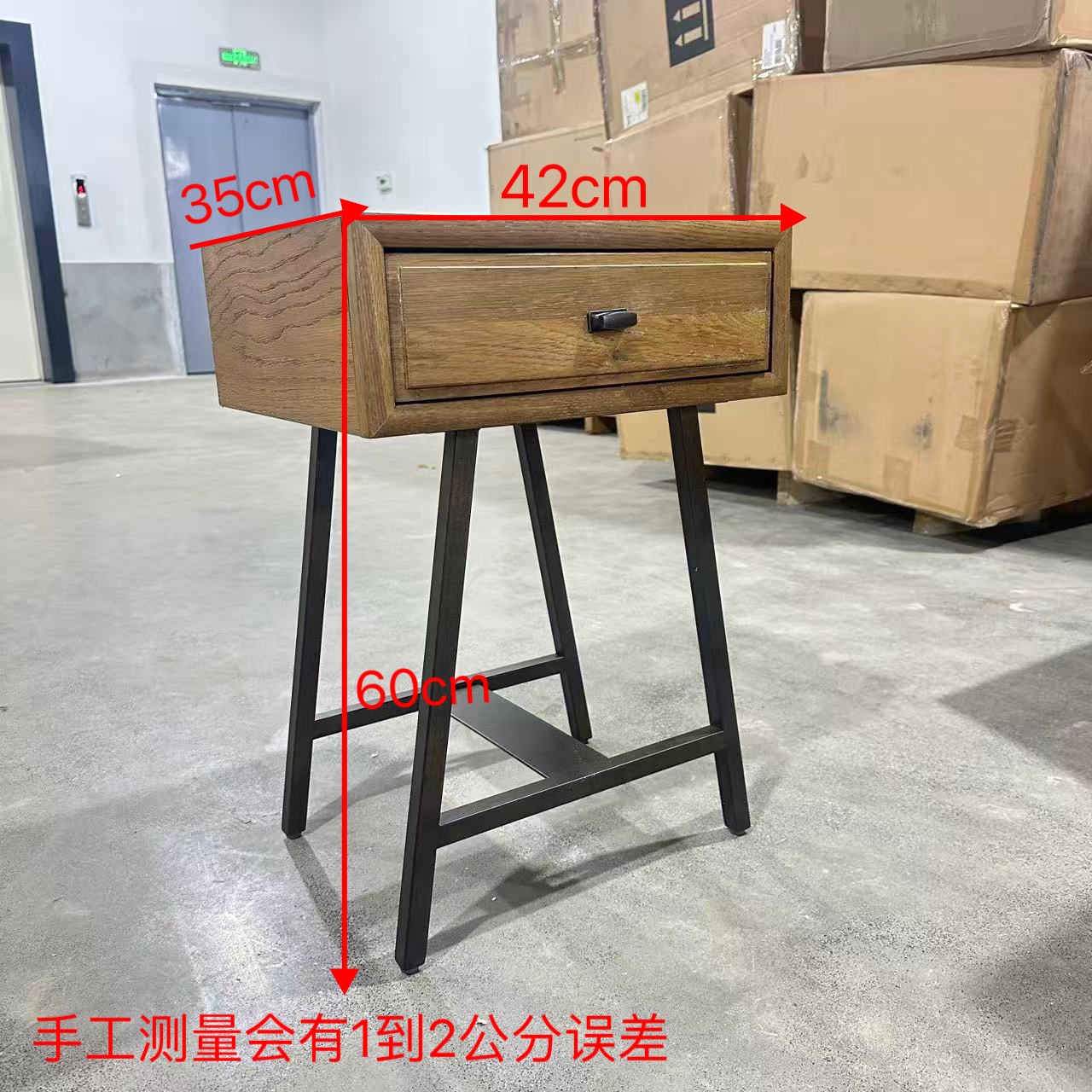 实木床头柜全实木现代简约家用卧室床边柜收纳柜子抽屉柜XQ