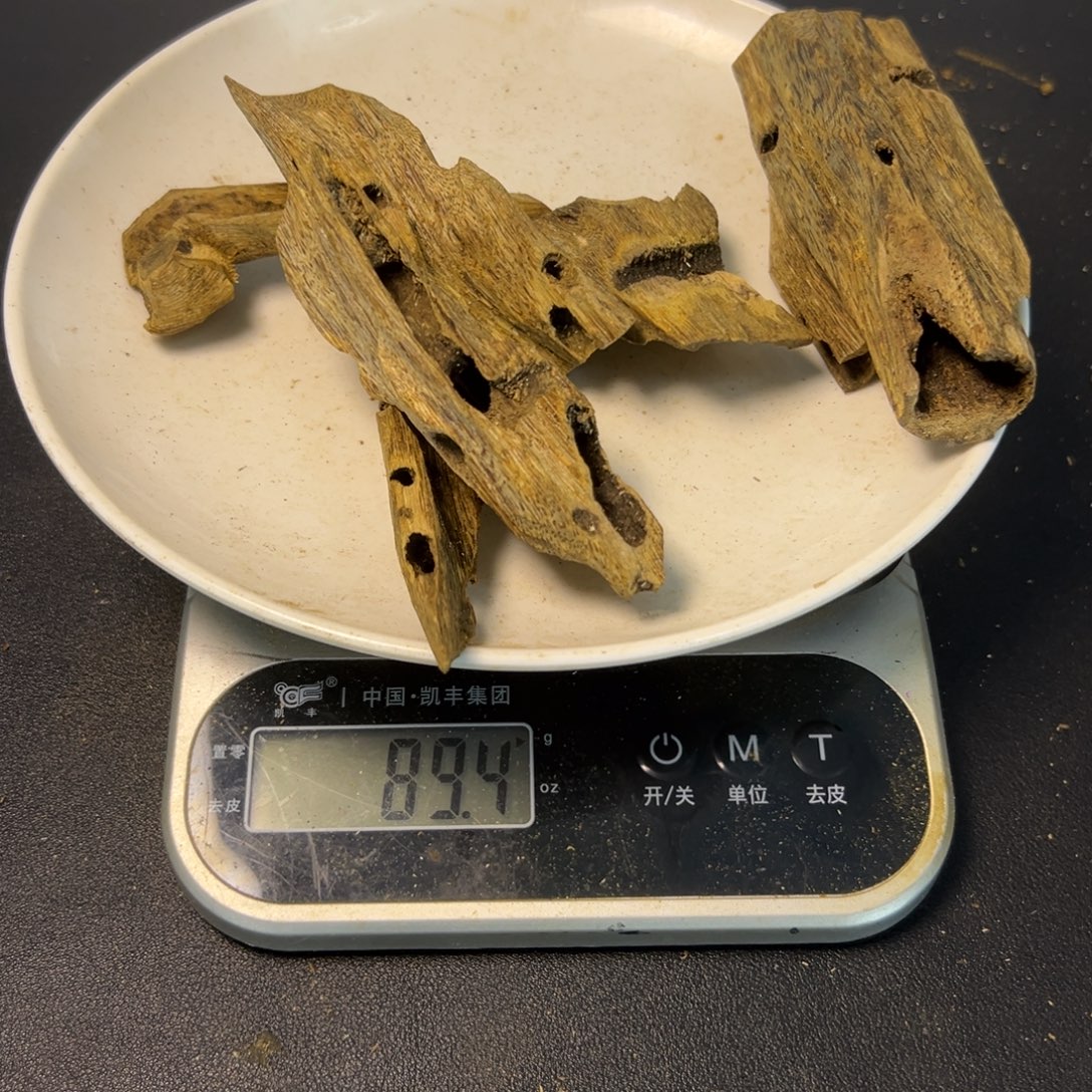 沉香沉香碎屑陆河虫眼