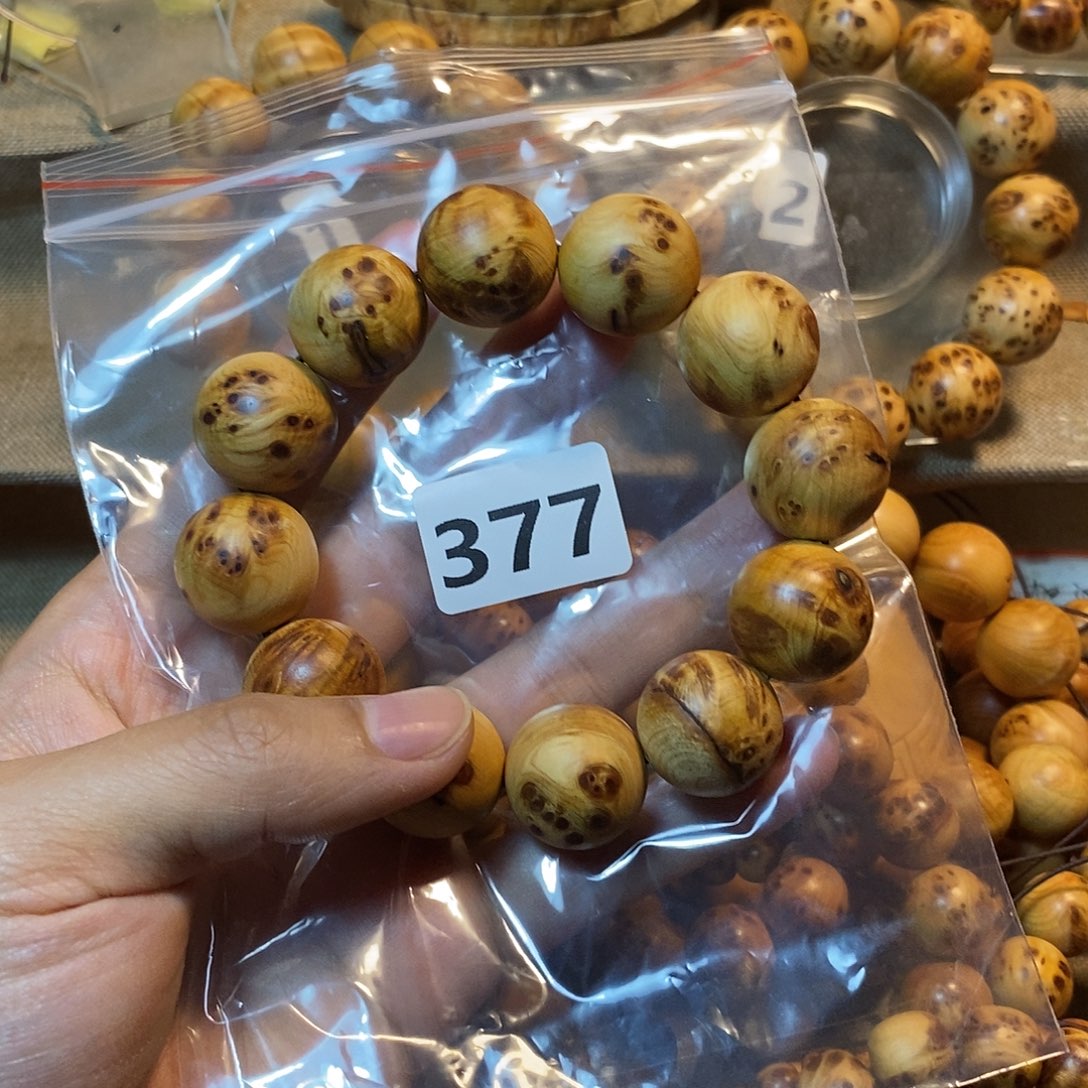 柏木（崖柏）瑕疵碳化崖柏2.0–377
