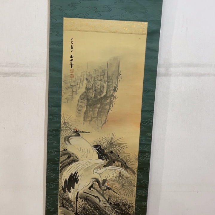 無***室书法哈哈哈哈哈哈哈哈哈哈哈哈