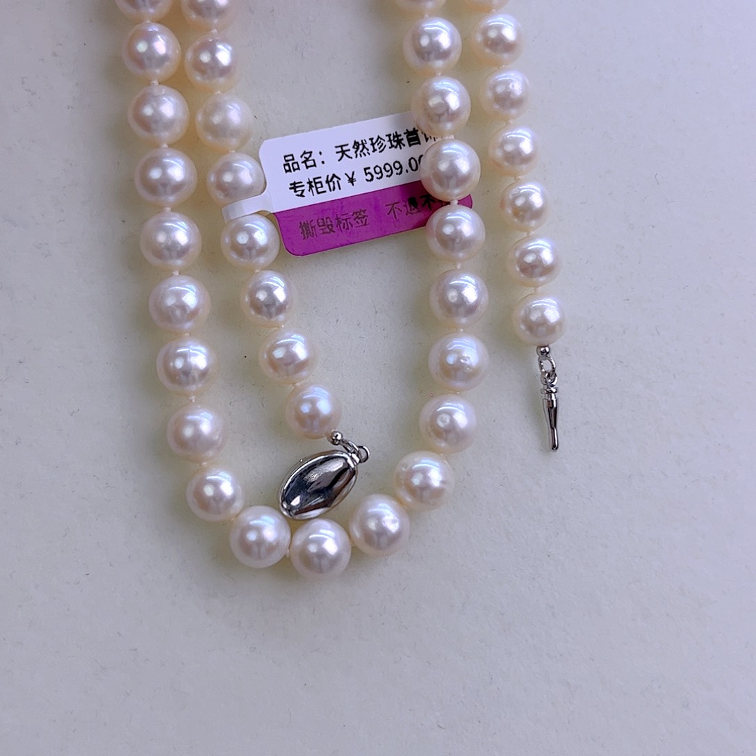 一***界未镶嵌淡水珍珠635项链