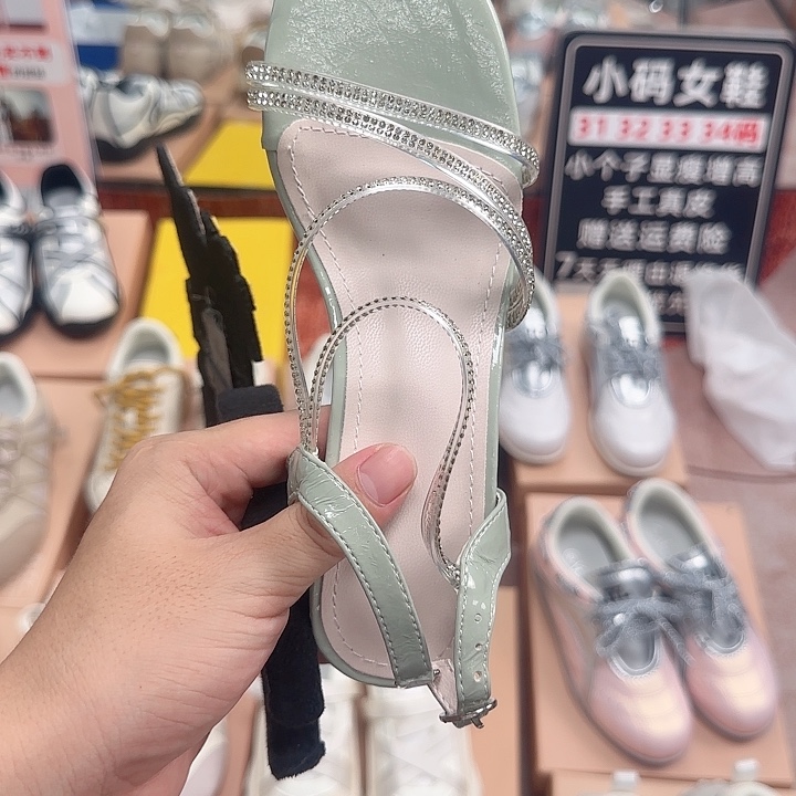 鱼嘴鞋33码身高六公分