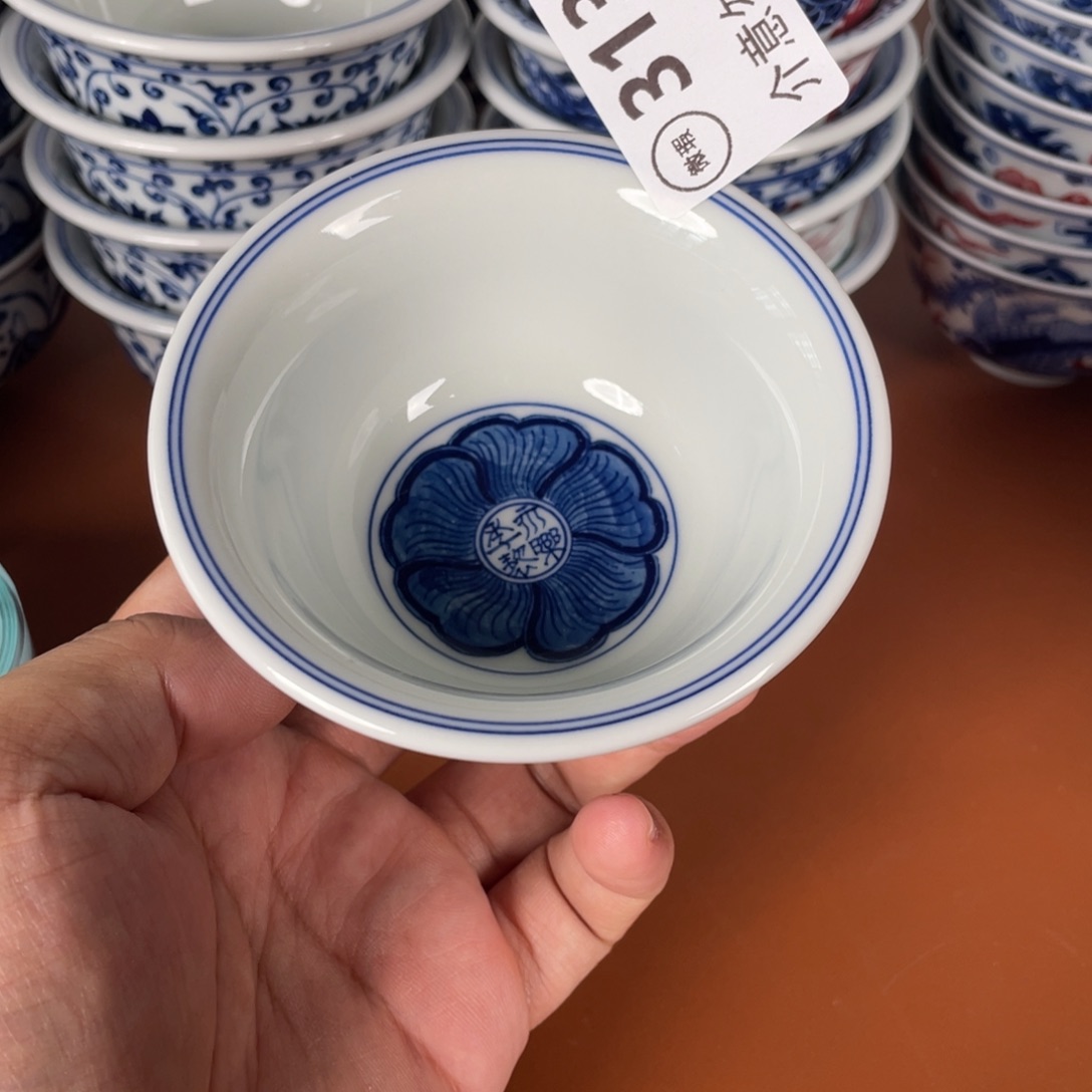 青花瓷器陶瓷陶瓷313