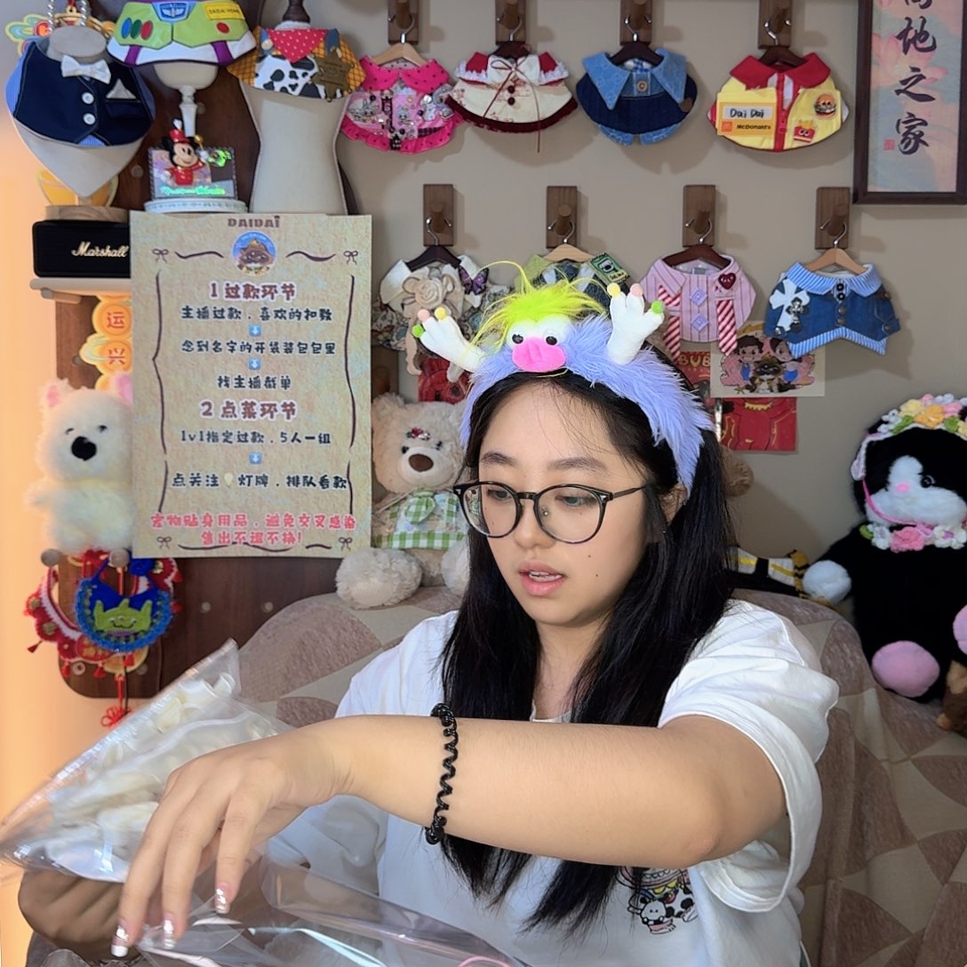 U****四脚款派派妈u的定向闪购