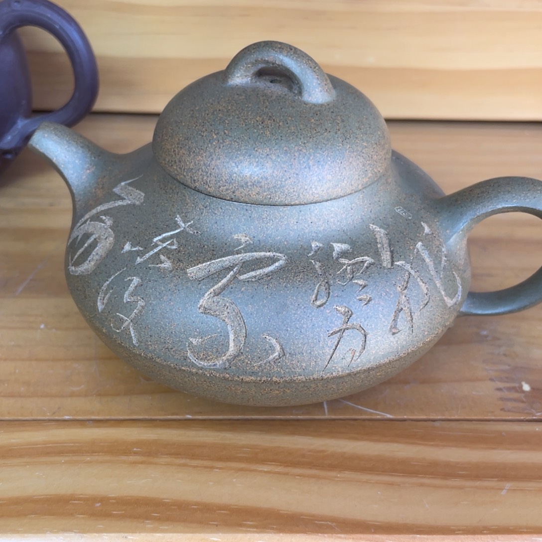 茶壶紫砂紫砂艺术作品