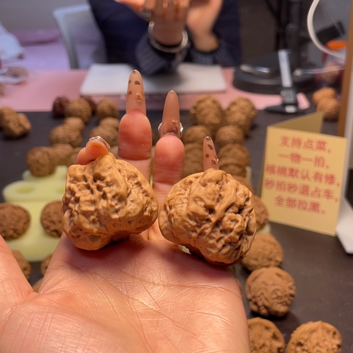 文玩核桃把件38蛙蛙40