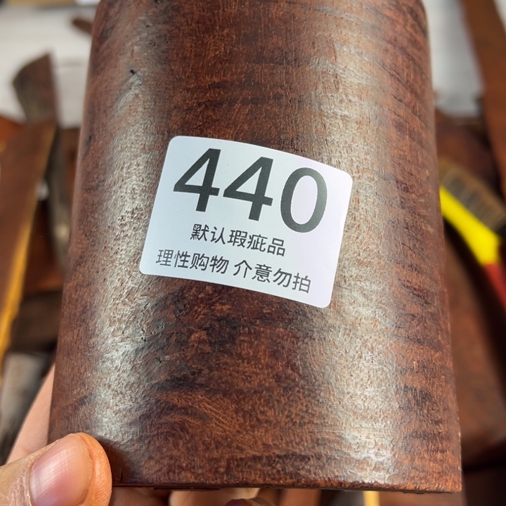鸽***鹘檀香紫檀（小叶紫檀）