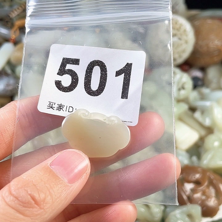 和田玉（糖玉）颈饰未镶嵌