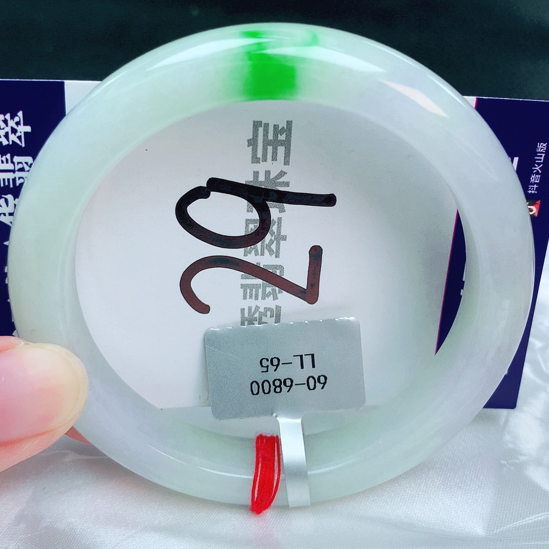 翡翠手镯未镶嵌缅甸天然A货翡翠59