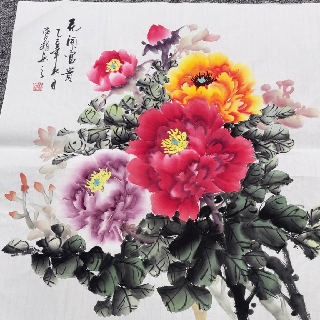 国画国画作品欣赏