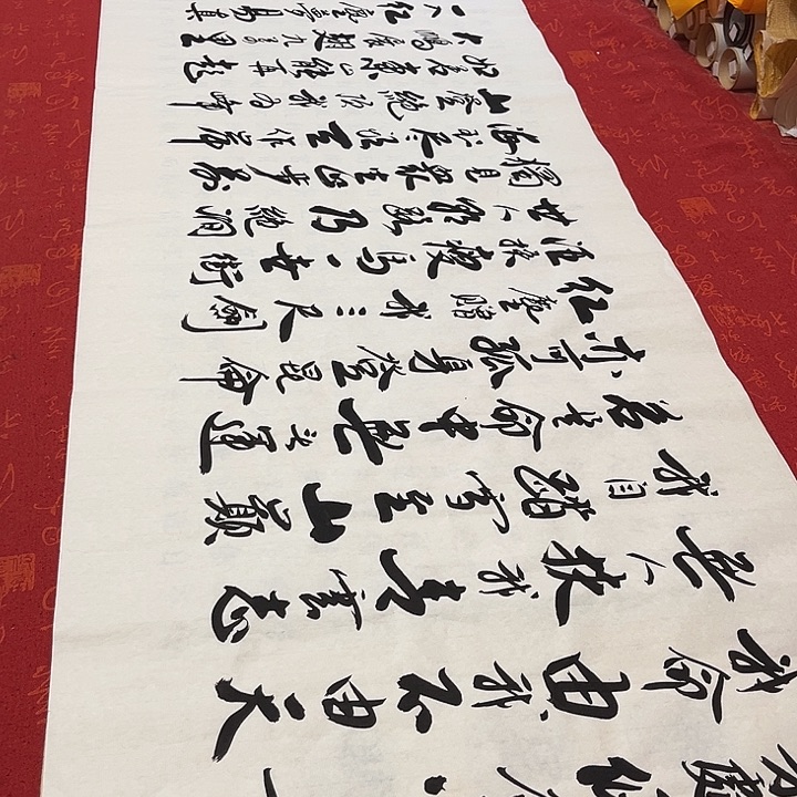 书法青云志李保军180✖️48厘米白宣