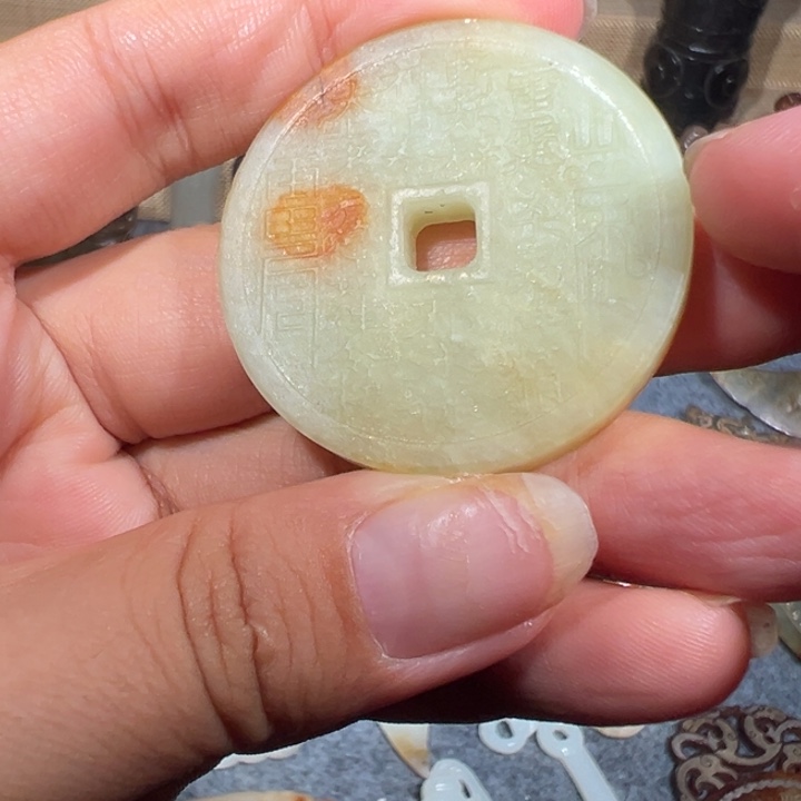 未镶嵌和田玉挂件