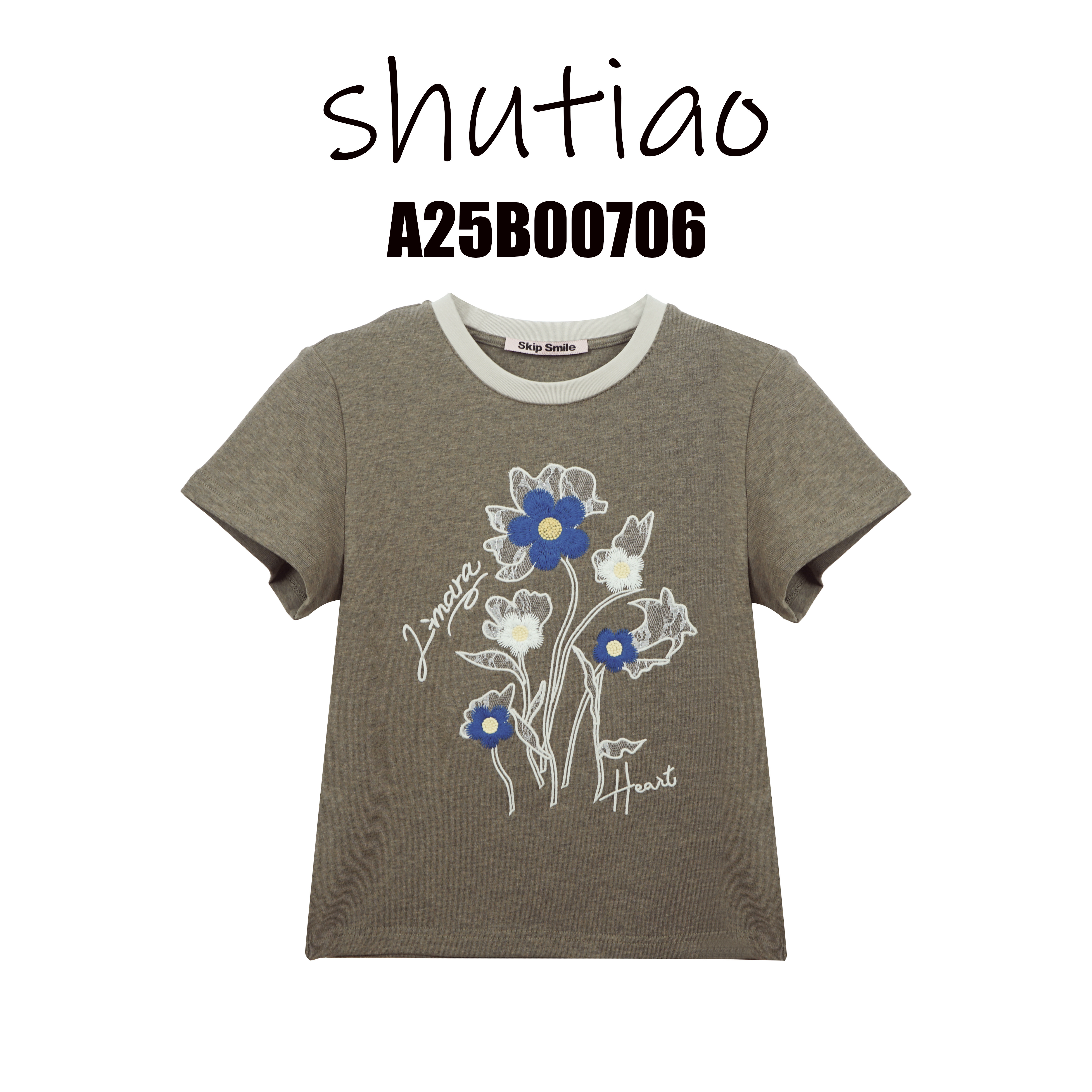 【SHUTIAO】2025春夏：新款小众设计款T恤A25B00706