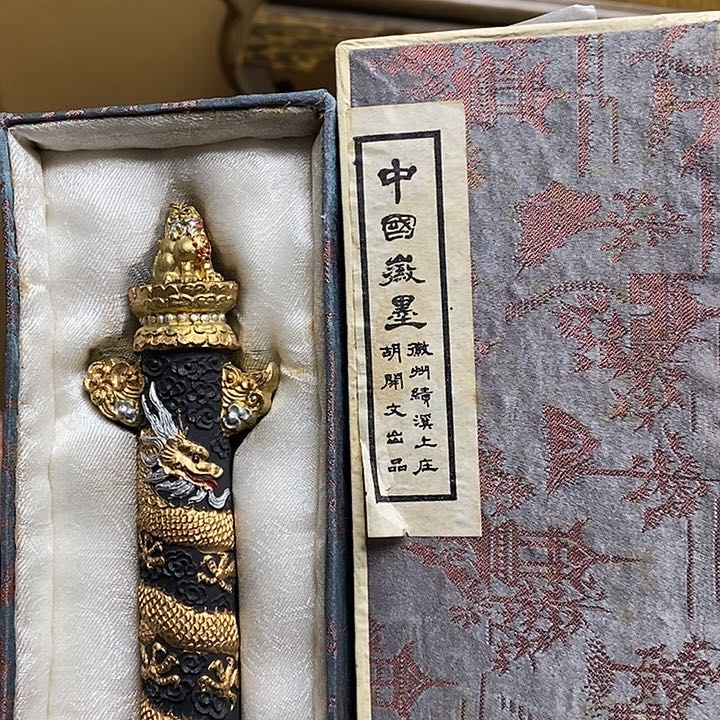 瓷片A199 雅舍甄选优质大漂亮