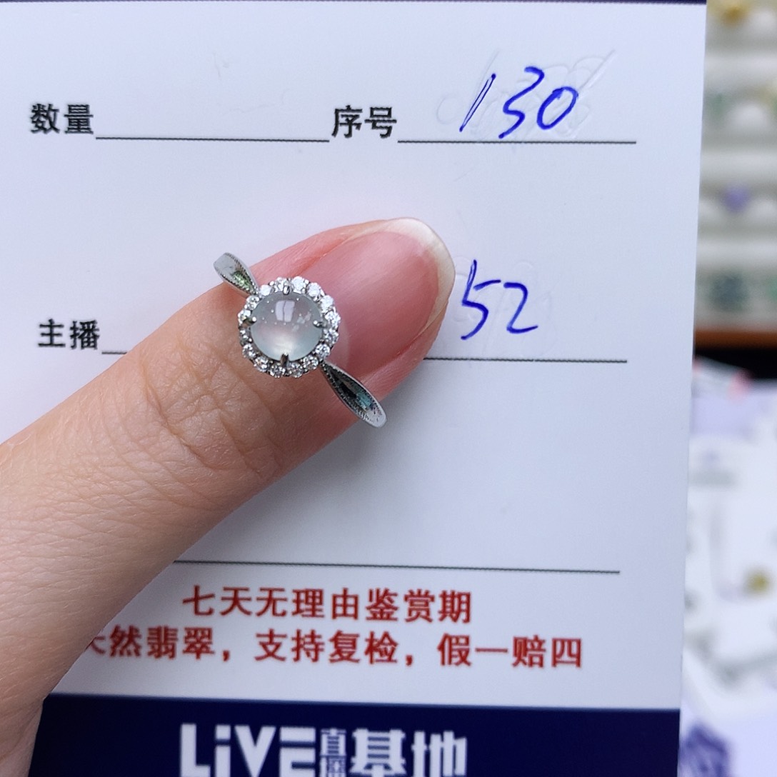 翡翠戒指银S925镶嵌130