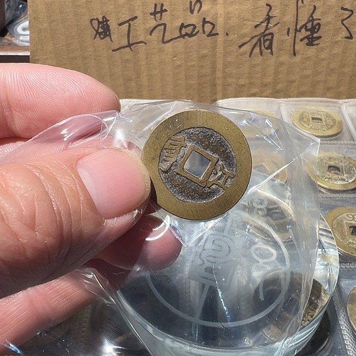 唐***光啊啊啊啊啊啊啊啊啊啊啊