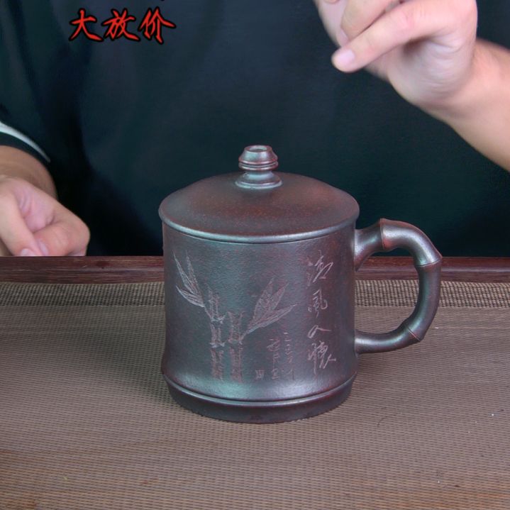 紫砂茶杯高档紫砂茶具套装