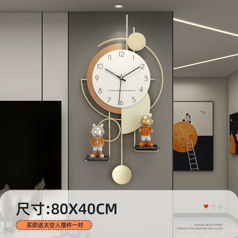 心想事“橙”--客厅简约大气钟表餐厅装饰静音免打孔家用挂钟