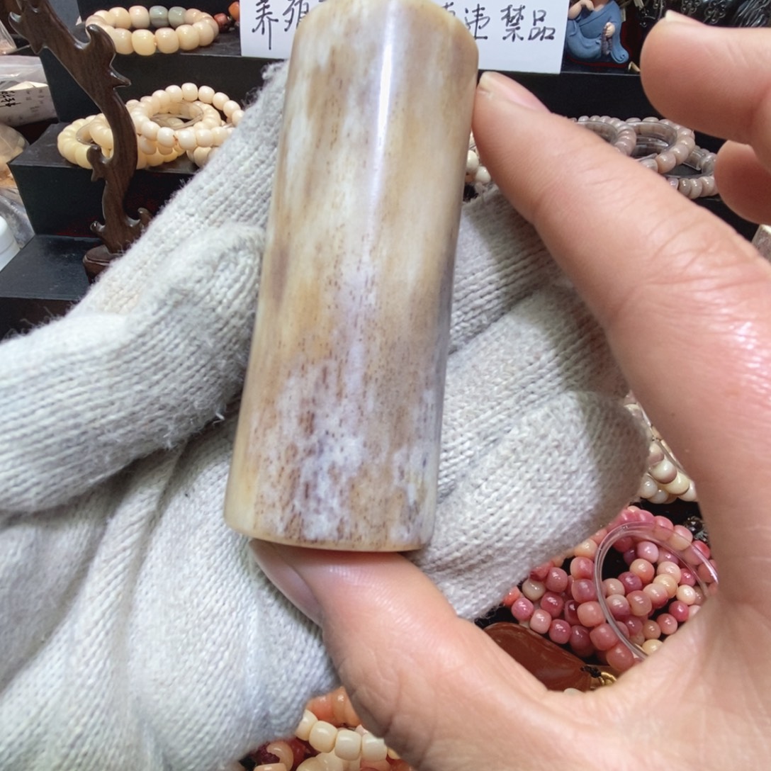 驼骨手串/手链手把件