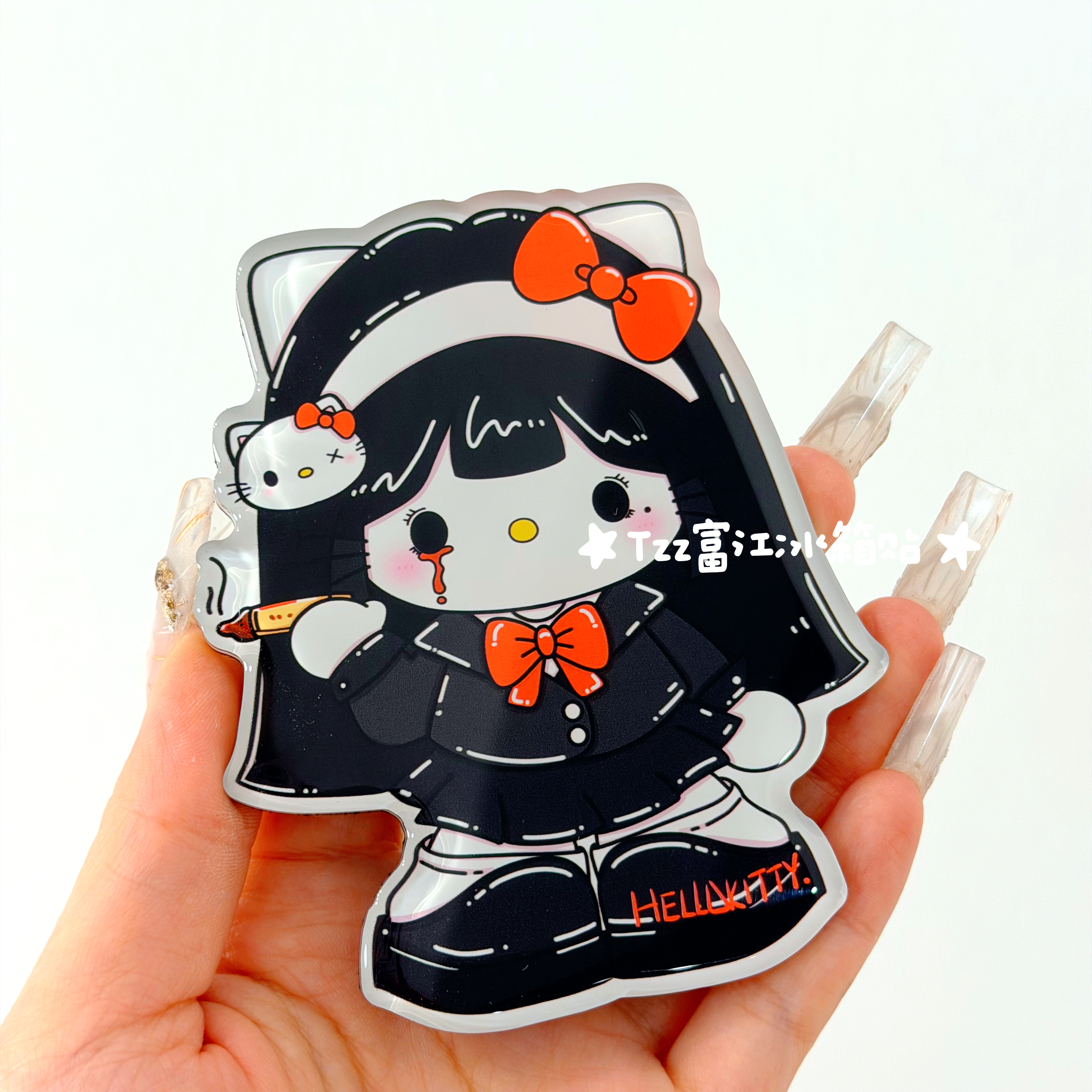 【冰箱贴】卡通磁吸冰箱贴diy手作