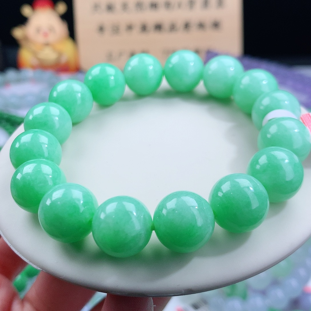 翡翠手链未镶嵌卡12.5