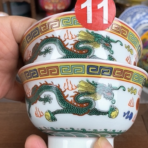 景德镇陶瓷藏式茶碗