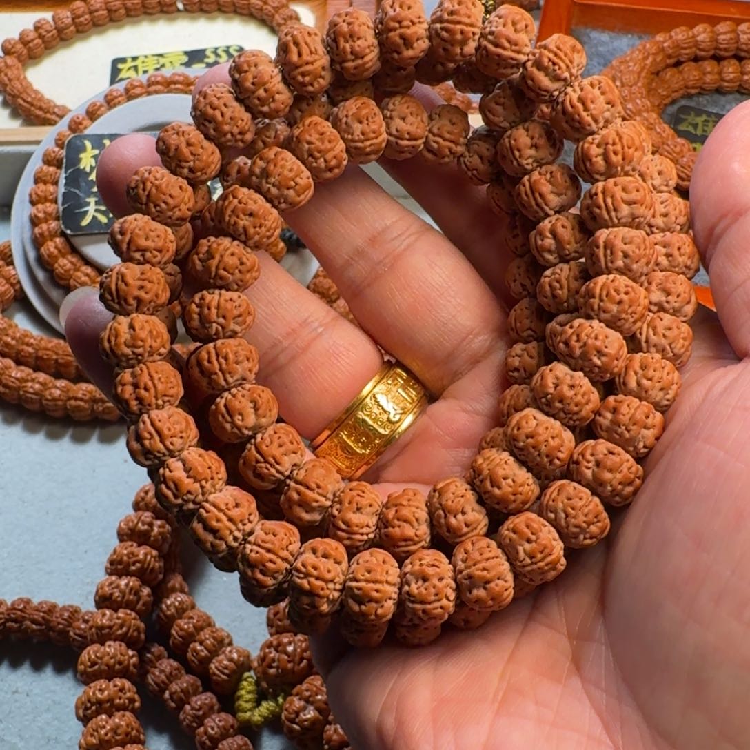 金刚菩提手串林****茂正宗紫皮老树王十挑一