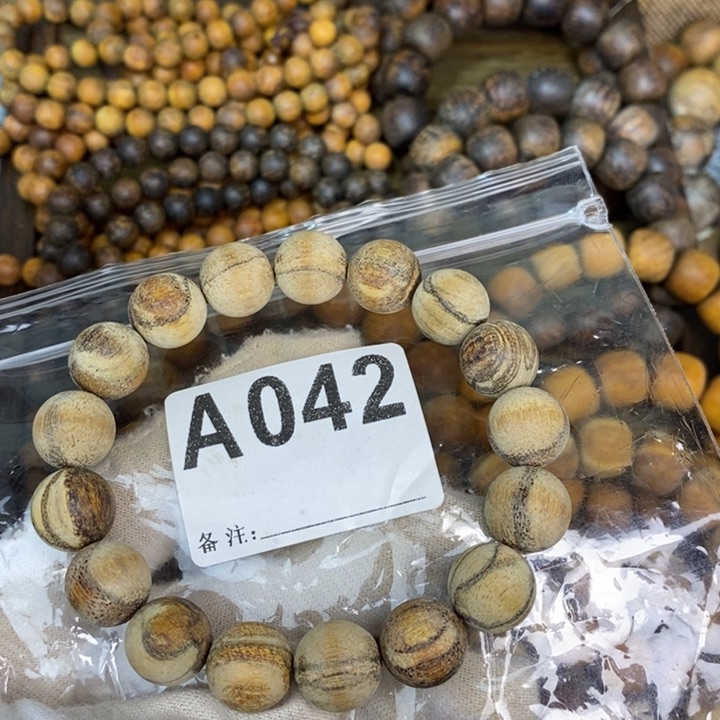 贡木手串/手链1.2妖花