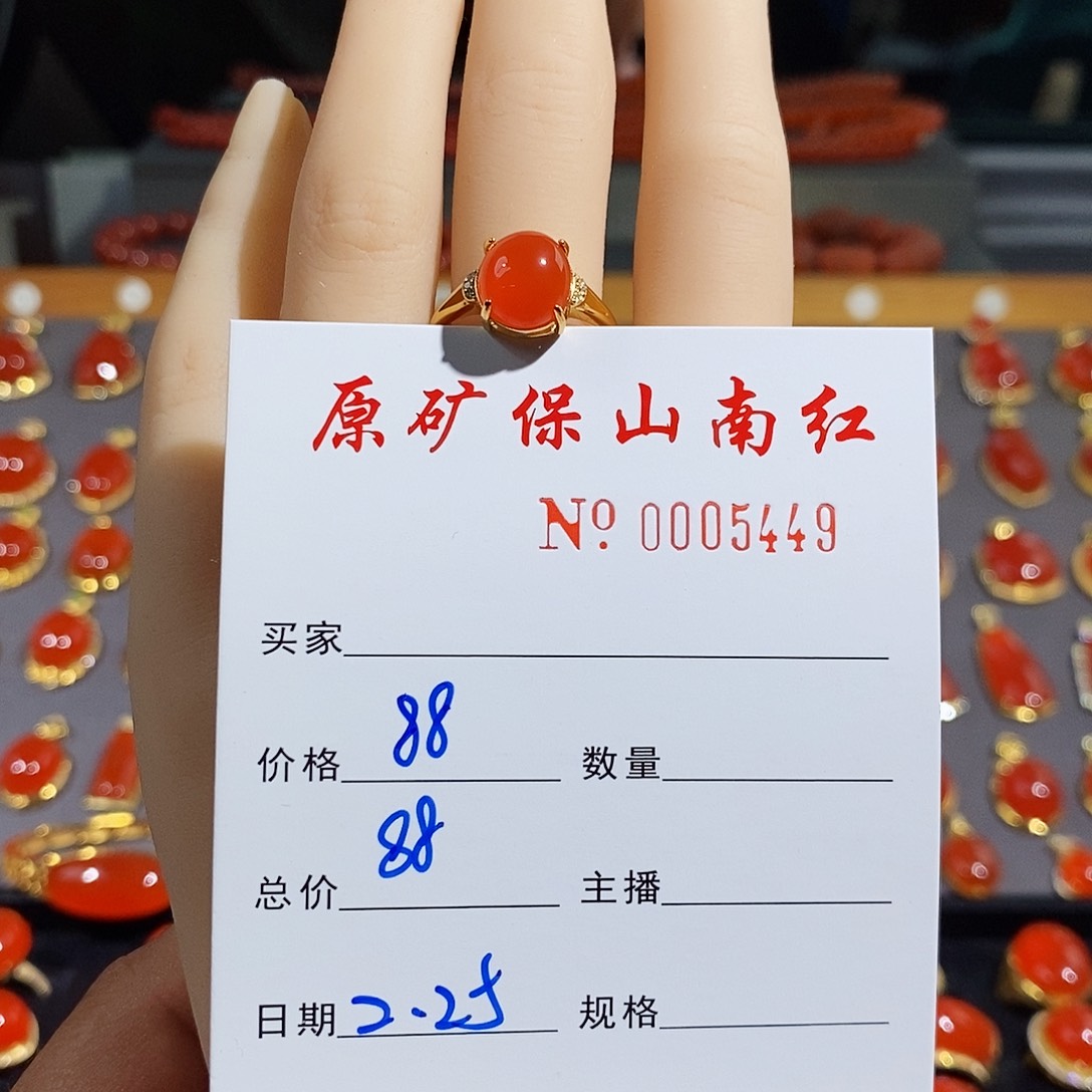 南红玛瑙戒指银S925镶嵌