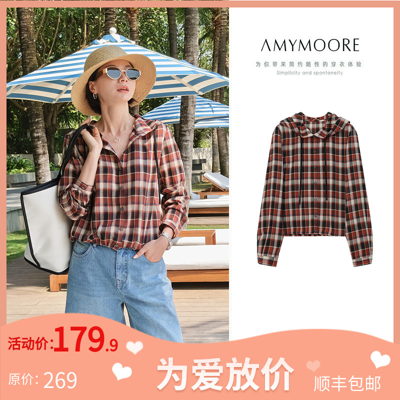 【为爱放价冬】AMYMOORE艾莫尔短外套连帽经典休闲时尚百搭411662