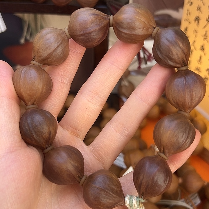 吊坠橄榄核紫皮橄榄