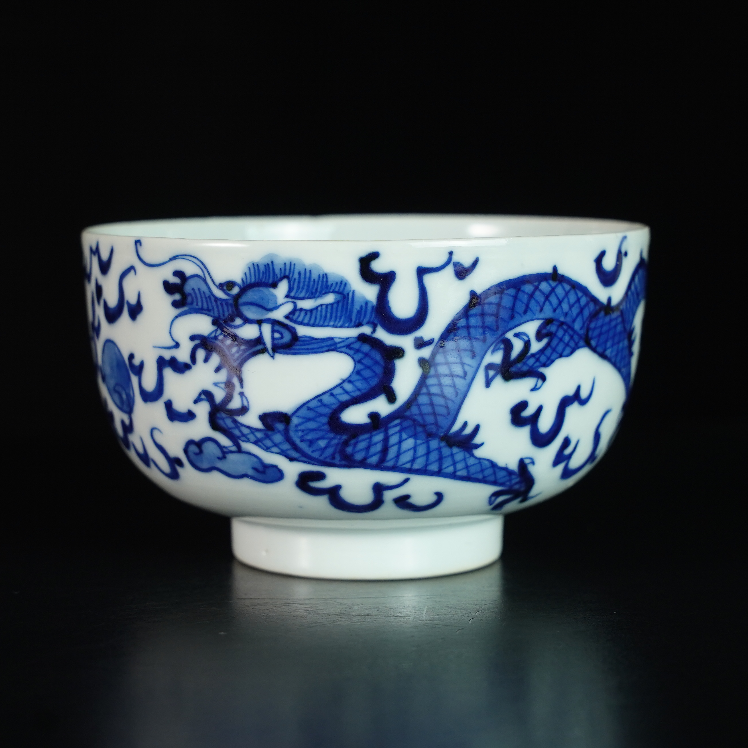 LABC250309023【十竹斋】清光绪双龙赶珠青花碗