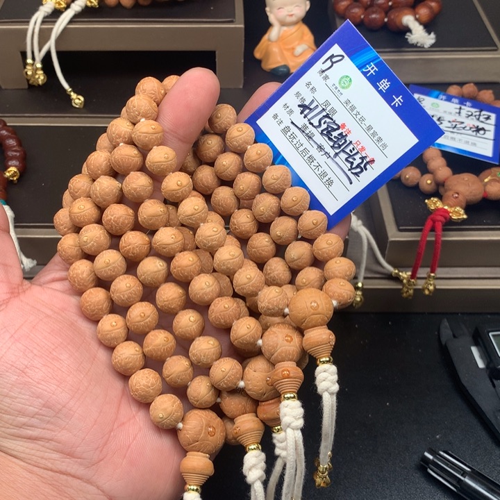 凤眼菩提手串凤眼菩提19