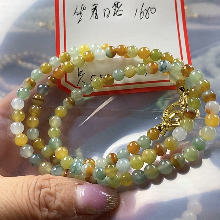 定制翡翠未镶嵌坐**落