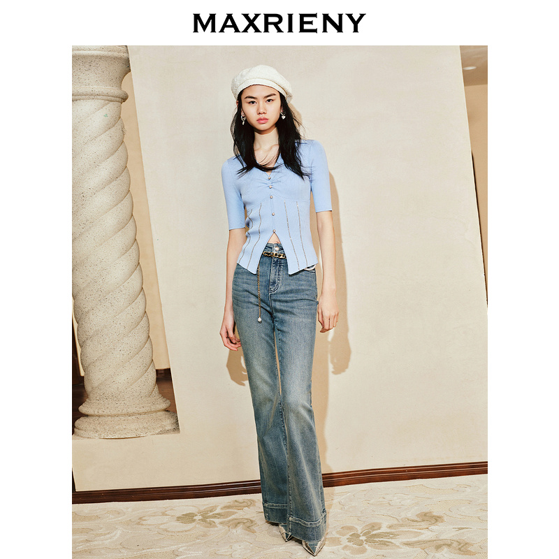 MAXRIENY雾霾蓝套头针织修身显瘦上衣女高级气质感女装