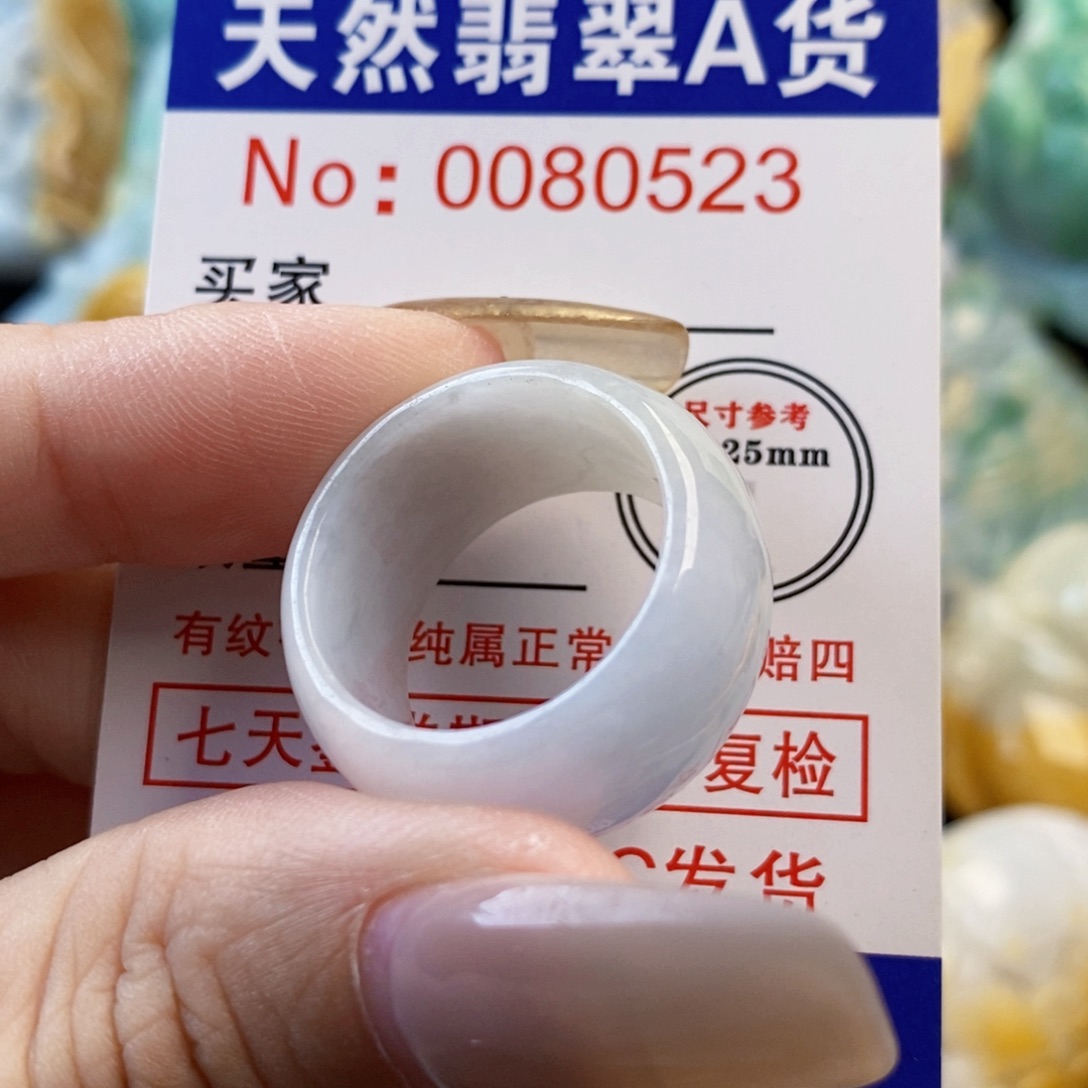 翡翠9K金镶嵌吊坠(不含链)