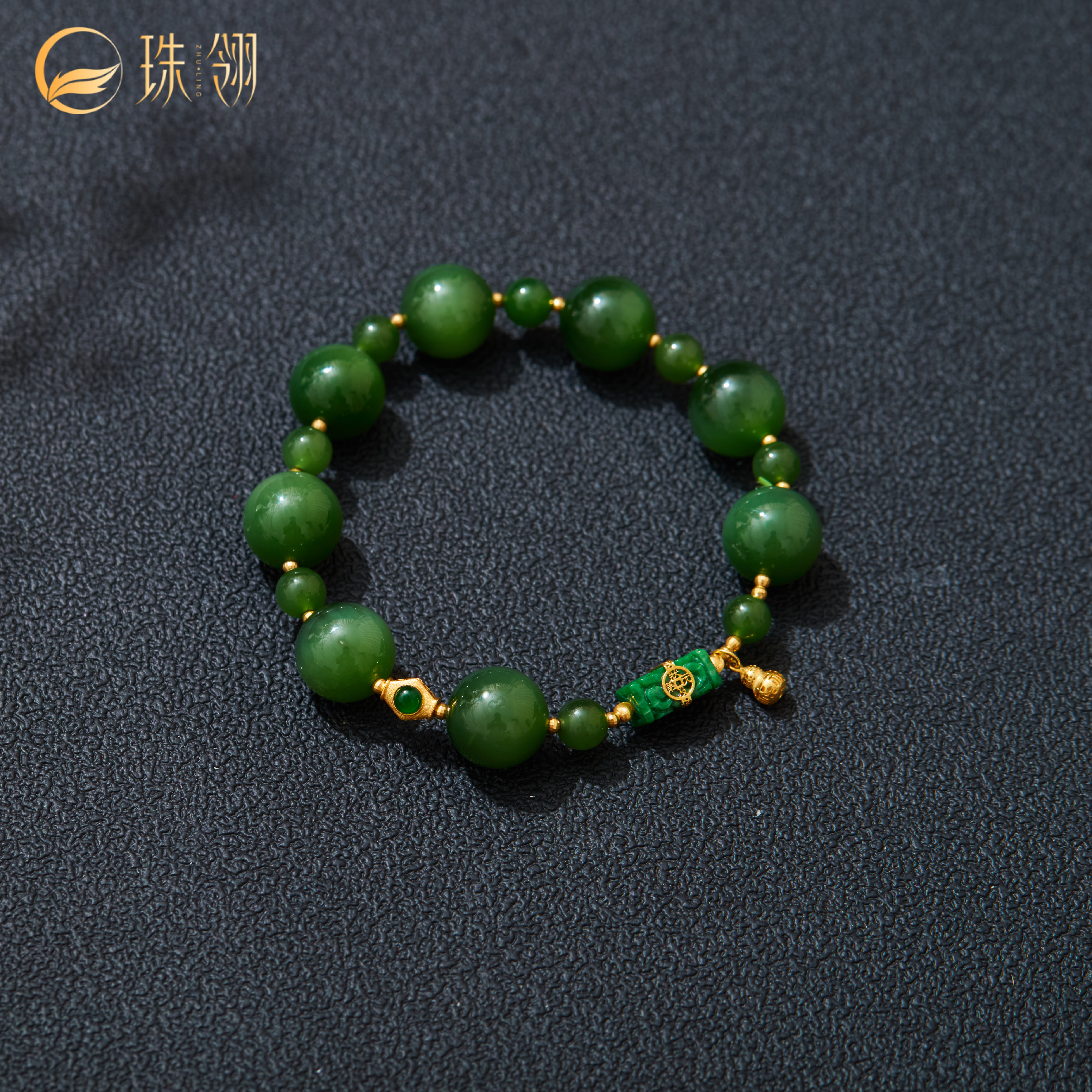 【珠翎珠宝】溪亭 | 18K碧玉手串多样性发一#XYGD287056-A