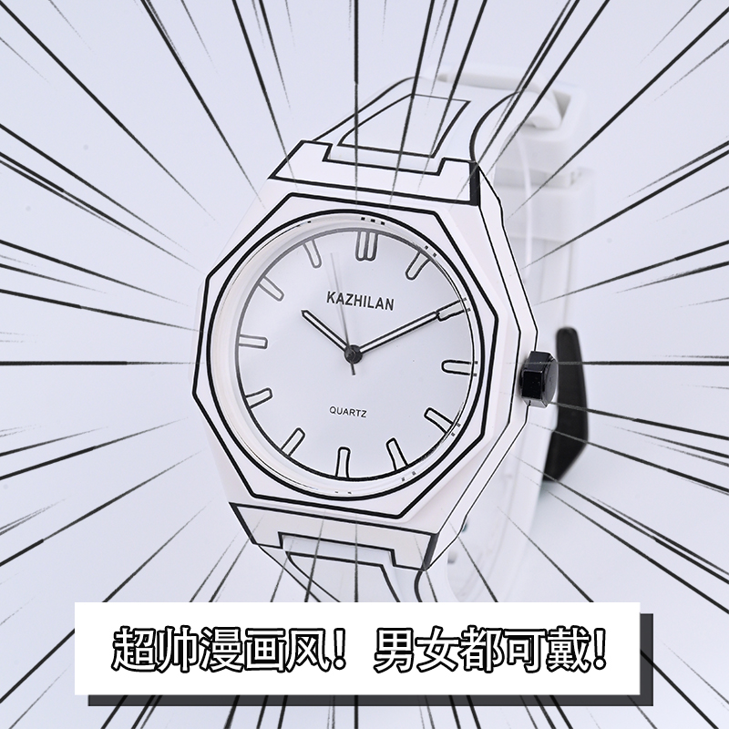 漫画风手表男生爆款学生高颜值初高中男款女生时尚创意潮流二次元商品图