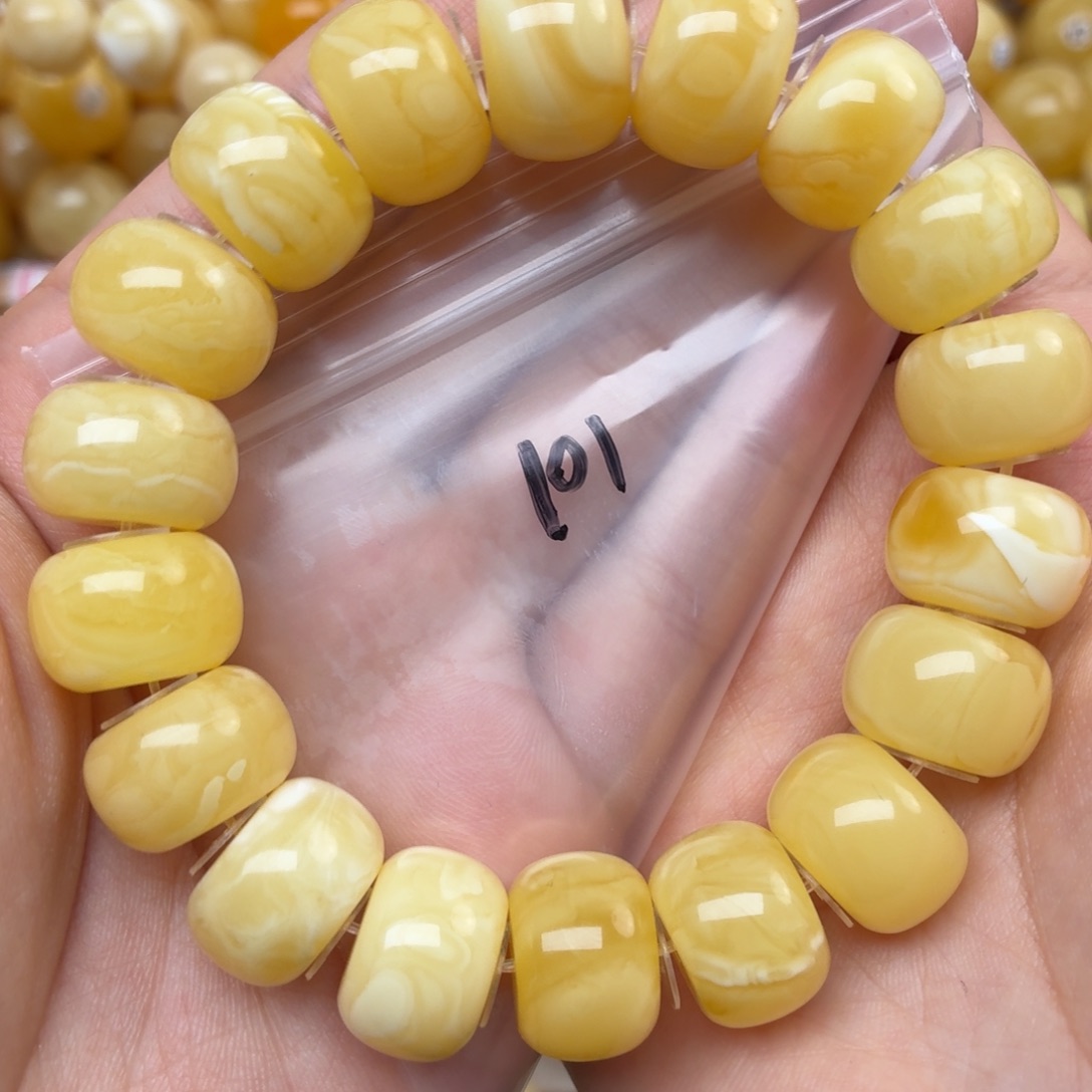 蜜蜡未镶嵌裸石15+老型单圈