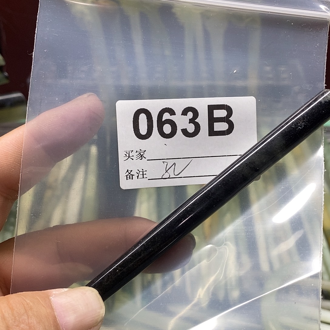 云***兮蛇纹石玉合金发饰