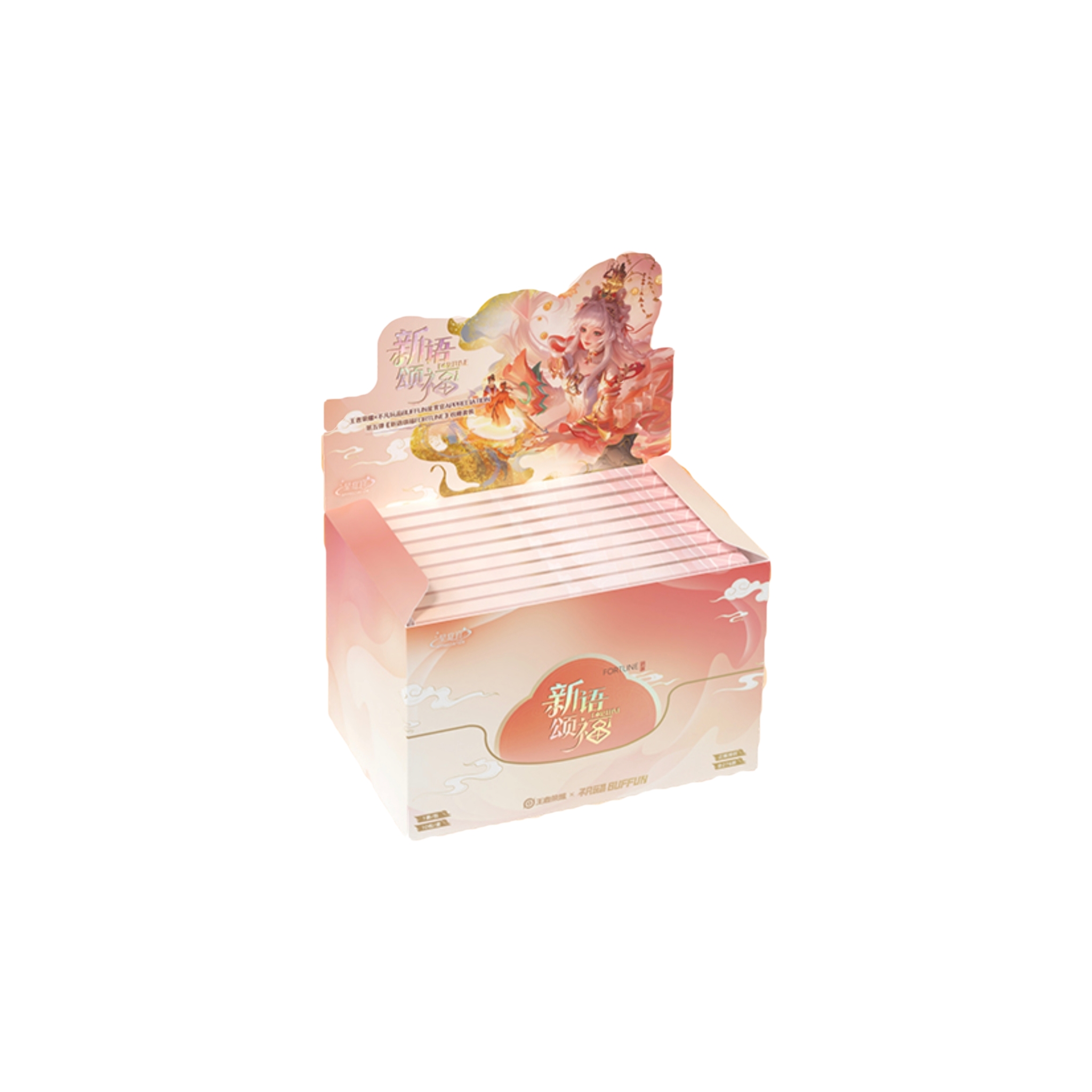 【仓管】正版授权！王者荣耀X不凡玩品第五弹《新语颂福FORTUNE》盲盒