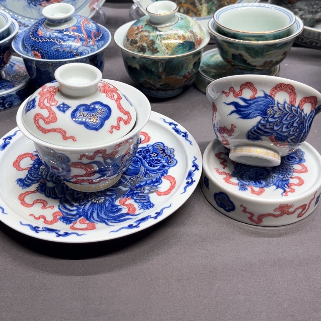 杯景德镇陶瓷学院