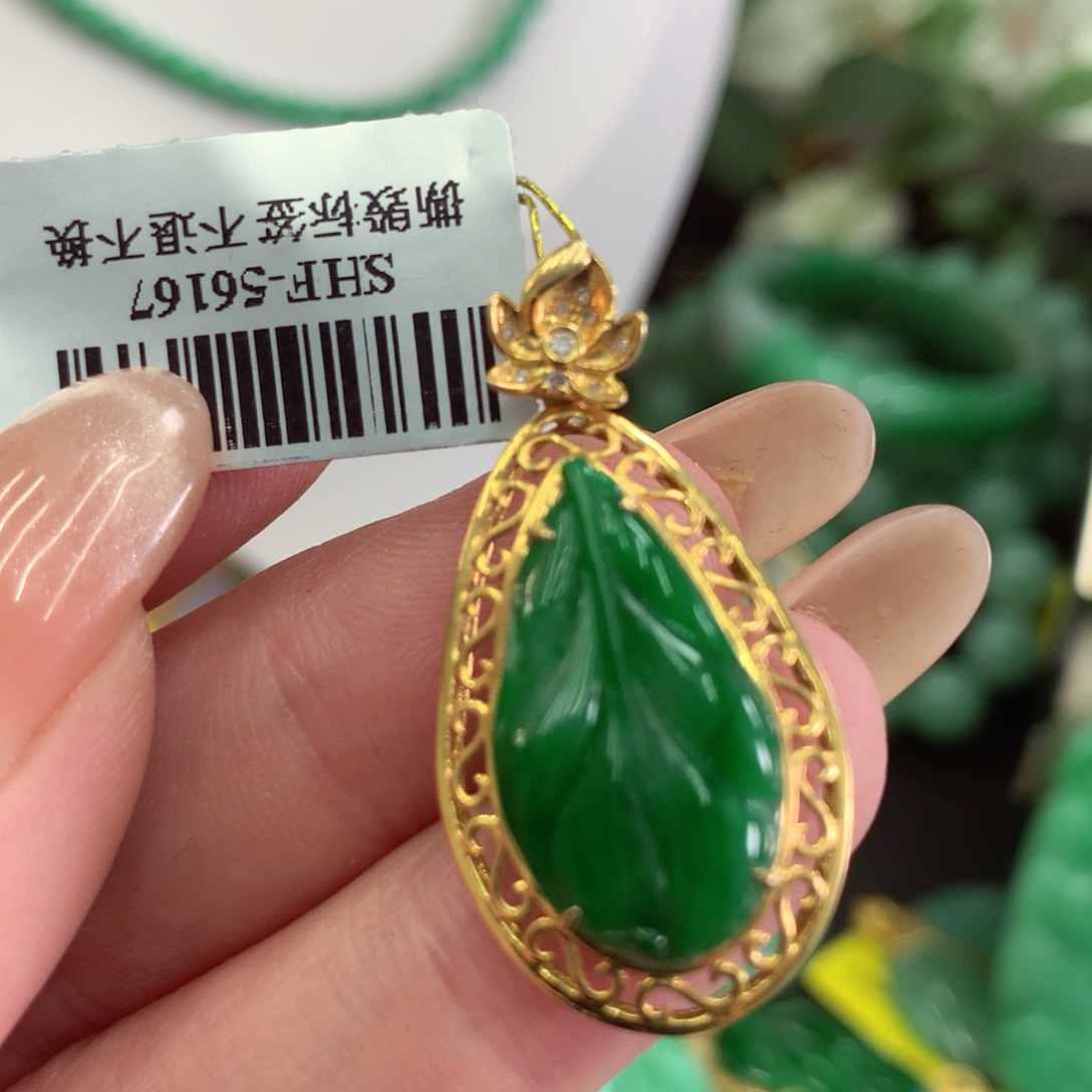 翡翠18K金镶嵌吊坠(不含链)