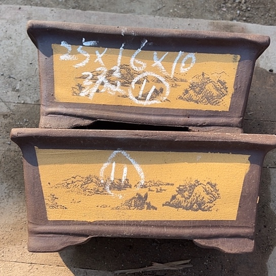 紫砂工艺厂……紫砂工艺厂……