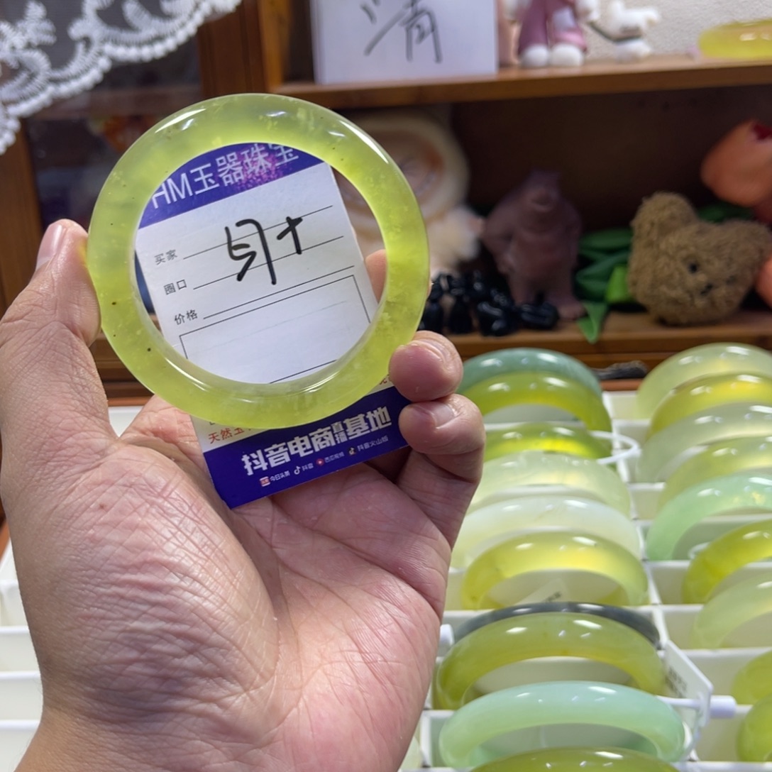 蛇纹石玉未镶嵌手镯326